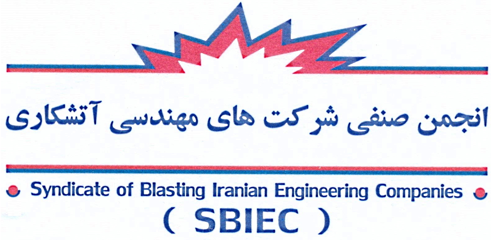 انجمن کیفیت خوب